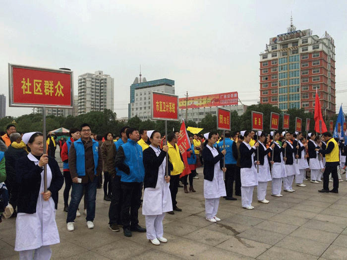 健康生活 預(yù)防疾病——市中醫(yī)院積極參加“健康疾控中原行”活動