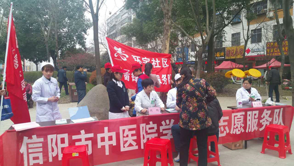 市中醫(yī)院積極開展學雷鋒志愿服務月活動