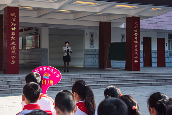 樹立綠色健康理念 筑牢衛(wèi)生安全校園——市中醫(yī)院與浉河區(qū)第十三小學建立醫(yī)療保健咨詢合作