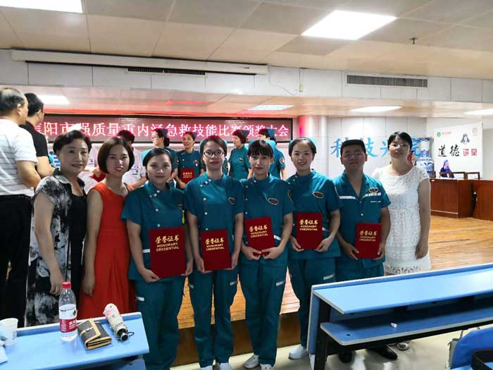 秀技能，展風采——我院選手參加“強質(zhì)量、重內(nèi)涵”急救技能競賽獲佳績