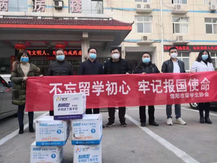 讓愛心力量，凝聚打贏抗“疫”阻擊戰(zhàn)的信心和勇氣 -記市中醫(yī)院接受社會各界捐贈紀(jì)實(shí)