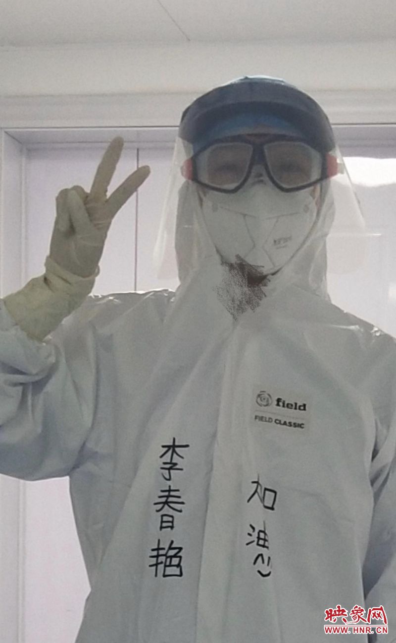 戰(zhàn)“疫”時刻！信陽90后護(hù)士“小公舉”變“女戰(zhàn)士”