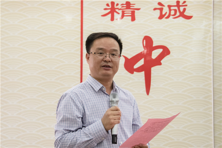 信陽市中醫(yī)院“迎國慶，頌祖國”朗誦比賽致辭