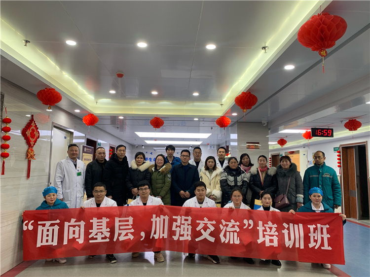 三級醫(yī)院聯(lián)動(dòng)社區(qū)衛(wèi)生服務(wù)中心：信陽市中醫(yī)院切實(shí)為社區(qū)百姓提供優(yōu)質(zhì)醫(yī)療服務(wù)