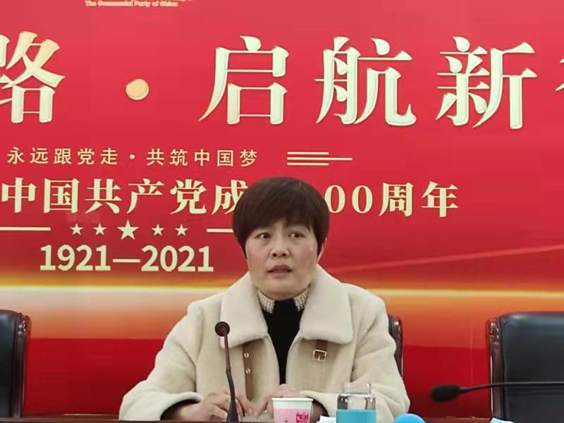 市中醫(yī)院召開2022年黨風(fēng)廉政建設(shè)暨以案促改工作會議