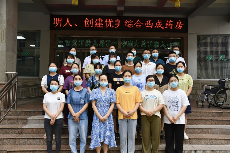 火線逆行，共克時艱——市中醫(yī)院19名醫(yī)療隊員支援兄弟醫(yī)院病區(qū)救治工作