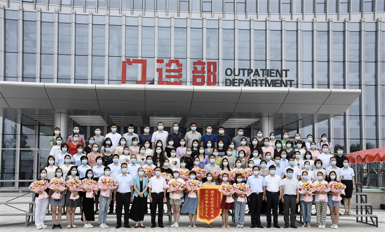 凱旋！信陽市中醫(yī)院醫(yī)療隊勝利歸來