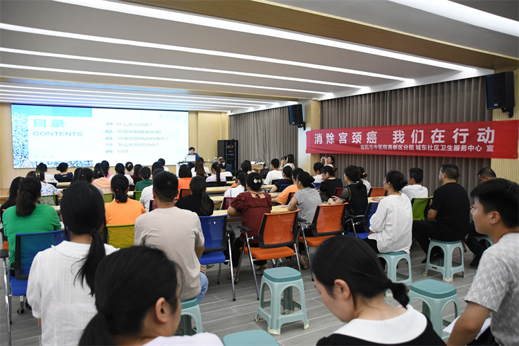 消除宮頸癌，我們?cè)谛袆?dòng)——信陽(yáng)市中醫(yī)院開展義診進(jìn)社區(qū)活動(dòng)