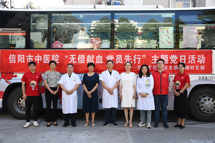 采血車開進(jìn)中醫(yī)院，愛與生命的奔赴再次上演