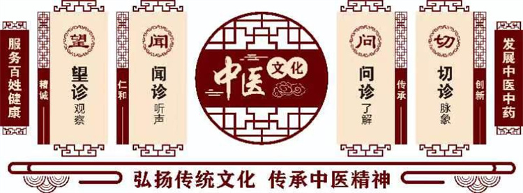 住院免收床位費(fèi)！ 信陽(yáng)市中醫(yī)院“中醫(yī)日間病房” 正式啟用啦！
